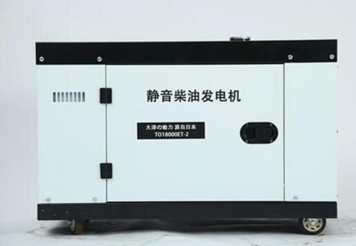 元门乡科克12kw小型柴油发电机组